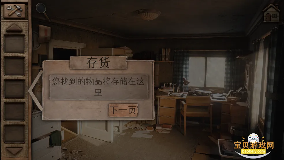 ������ɽ��һ��2026����