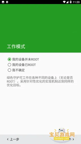 ��ɫ�ػ������ֻ���