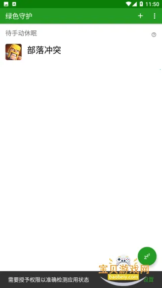 ��ɫ�ػ������ֻ���