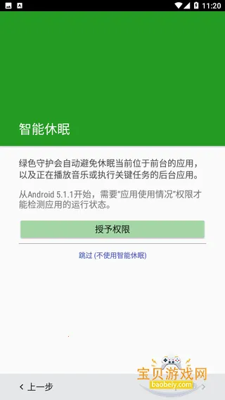 ��ɫ�ػ������ֻ���