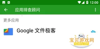 ��ɫ�ػ������ֻ���