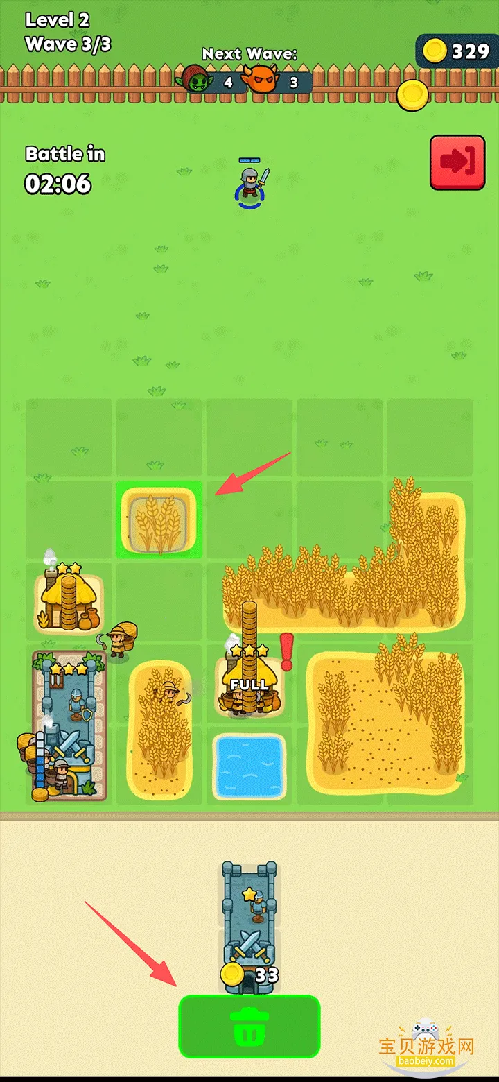 ��������ս�ֻ������ذ�װv0.1.3���°��ͼ1.