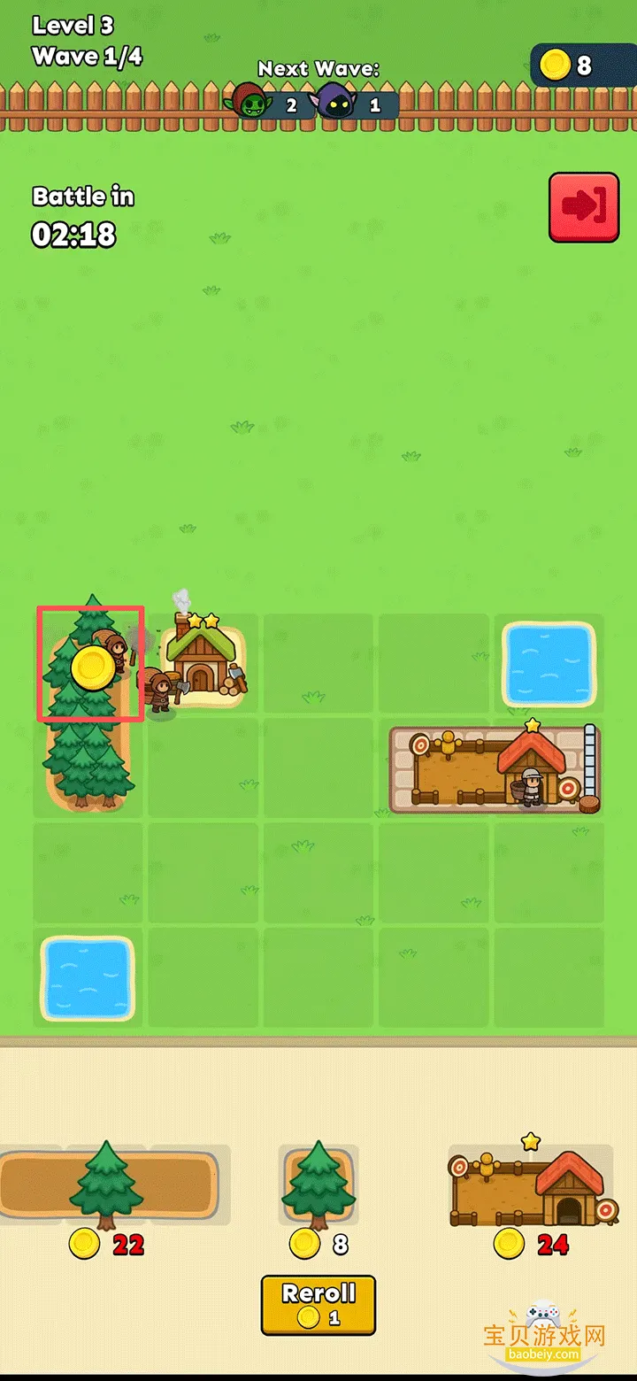 ��������ս�ֻ������ذ�װv0.1.3���°��ͼ3.