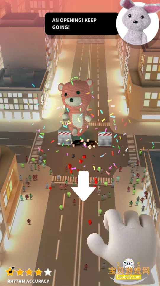 �����赸������Ϸ���°�v1.0 ��׿���ͼ1.