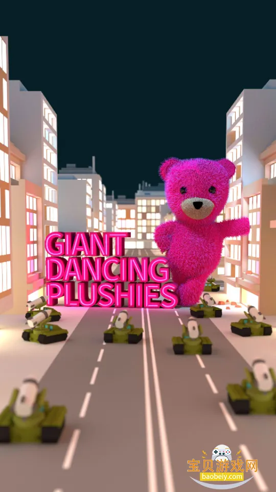 �����赸������Ϸ���°�v1.0 ��׿���ͼ0.