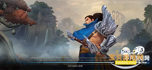 Wild Rift��װ��(lol���ι����淨)