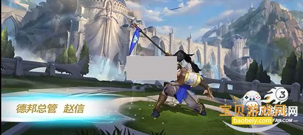 Wild Rift��װ��(lol���ι����淨)