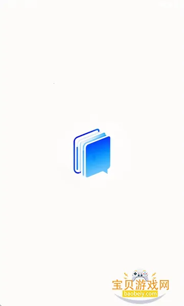 ȫ�ܵ��ʱ����°�׿��v1.0.3 ��Ѱ��ͼ1.