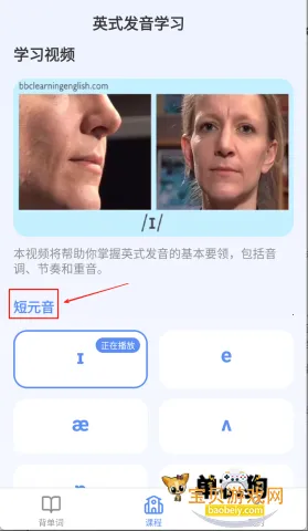 ȫ�ܵ��ʱ����°�׿��