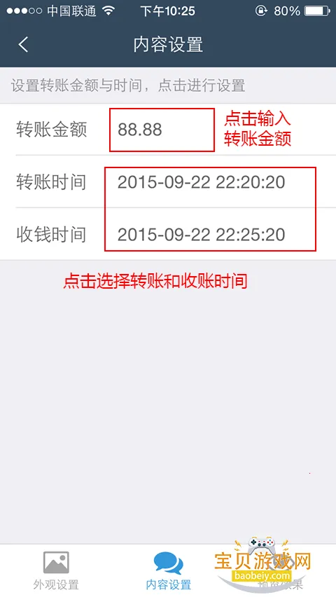 �ý�ͼ2(��ͼ��������ǿ)