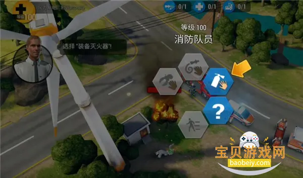 ��������HQ(3D��Ԯģ����Ϸ)