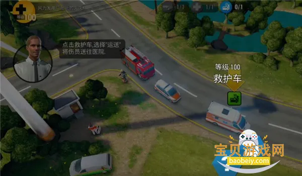 ��������HQ(3D��Ԯģ����Ϸ)