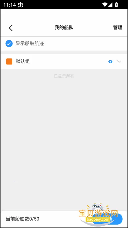 ��������������λ