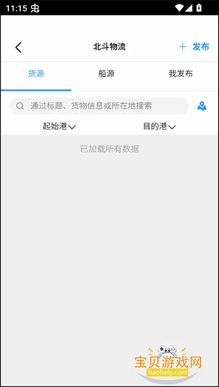 ��������������λ