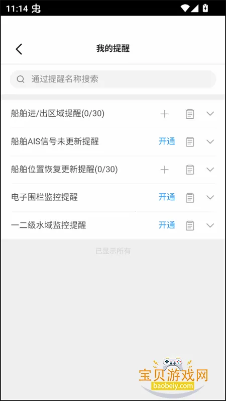 ��������������λ