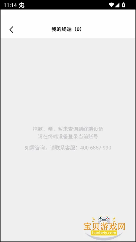 ��������������λ