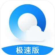 QQ��������ٰ�appv8.7.0.4350 ��Ѱ�