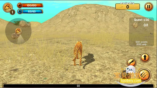 �Ա�ģ������Ϸ��׿���°汾v101 ��׿���ͼ6.