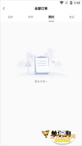 ��������2026���°汾