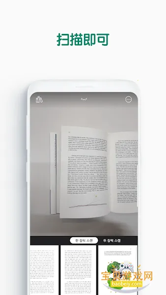 vFlat2026�ٷ����°汾