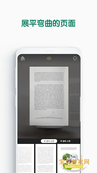 vFlat2026�ٷ����°汾