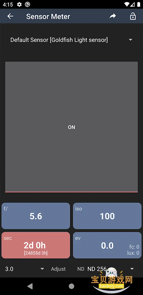 Lightmeter��׿��ٷ��������°�v3.9�ٷ������ͼ0.