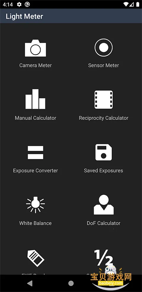 Lightmeter��׿��ٷ��������°�v3.9�ٷ������ͼ2.