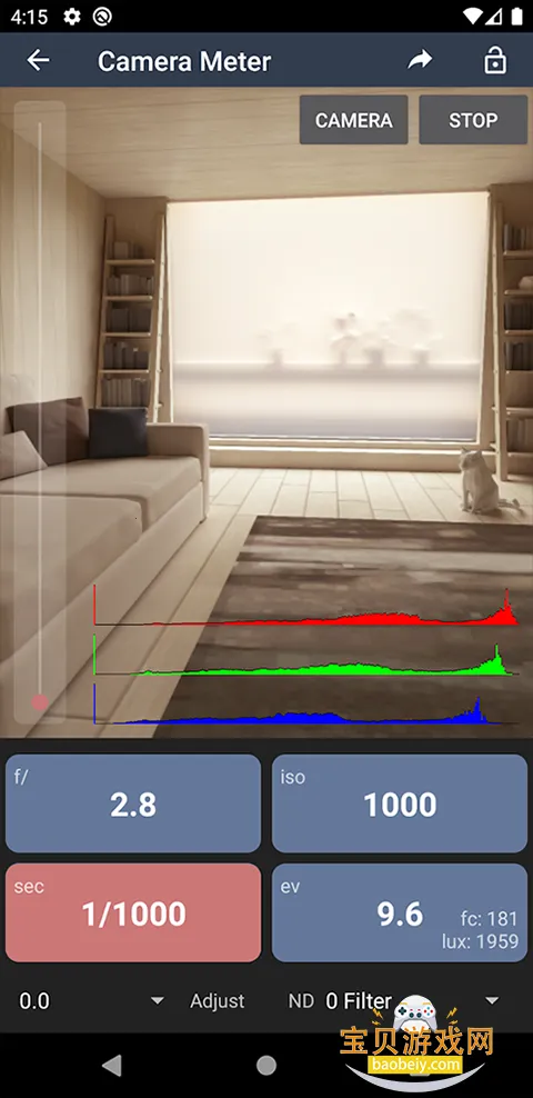 Lightmeter��׿��ٷ��������°�v3.9�ٷ������ͼ5.