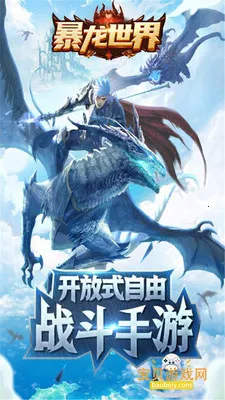 ��������2026�ٷ����°�v1.2 �ֻ����ͼ0.