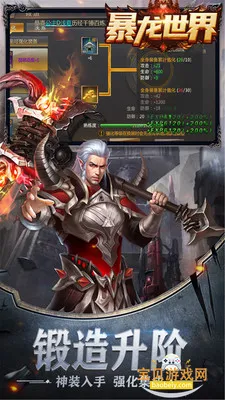 ��������2026�ٷ����°�v1.2 �ֻ����ͼ3.