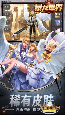 ��������2026�ٷ����°�v1.2 �ֻ����ͼ2.