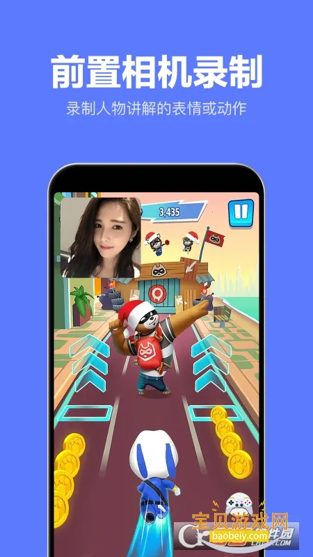 ¼����Ч��ʦ2026�ٷ����°汾v2.5.8 ��Ѱ��ͼ0.