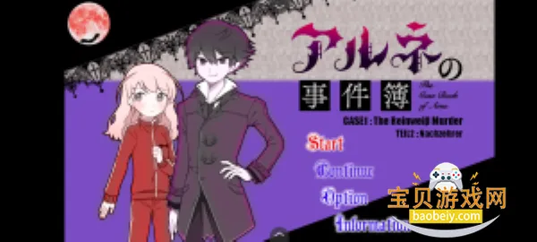 �������¼���2������Դ��v1.0�ٷ������ͼ2.