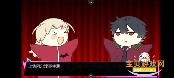 �������¼���2������Դ��v1.0�ٷ������ͼ3.