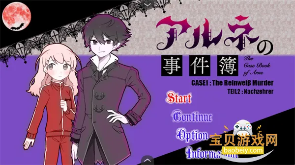 �������¼���2