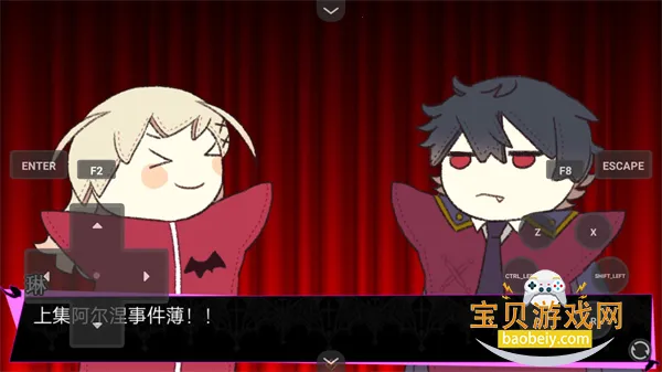 �������¼���2