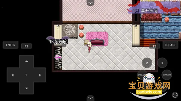 �������¼���2