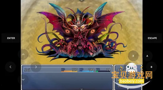 JoiPlay RPG Maker���(��Ϸ����ģ����)v1.20.53�ٷ������ͼ0.