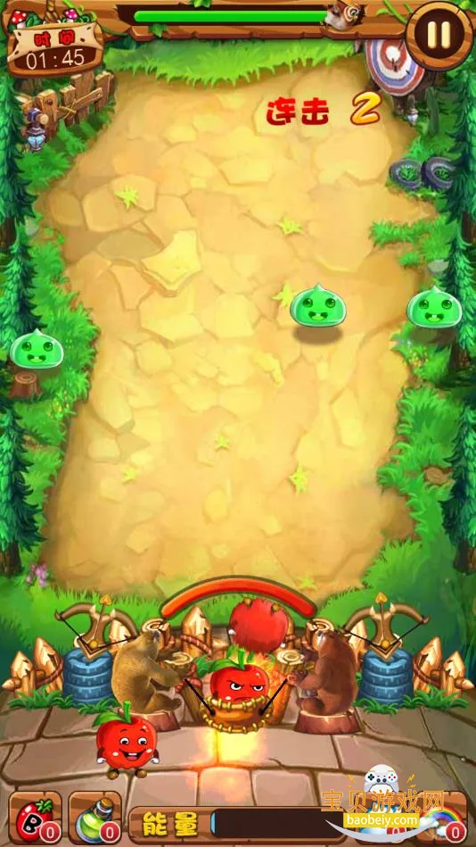 �ܳ�û֮�������Ϸ���°汾v35.6 ��Ѱ��ͼ0.