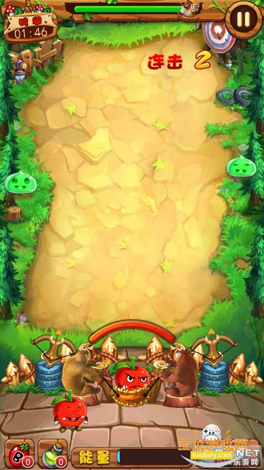 �ܳ�û֮�������Ϸ���°汾v35.6 ��Ѱ��ͼ4.