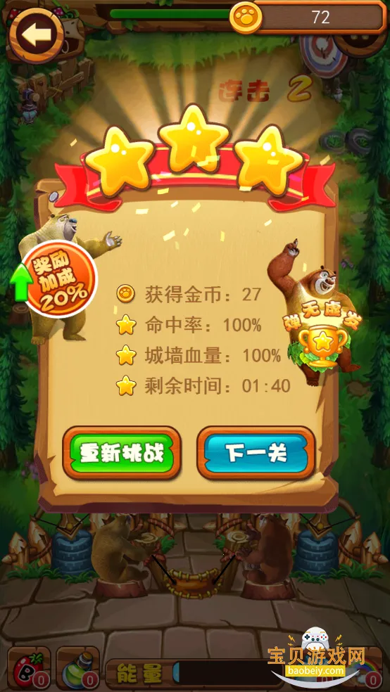 �ܳ�û֮�����2026����