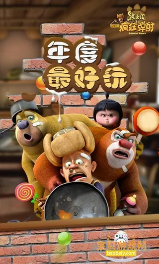 �ܳ�û֮�����2026����