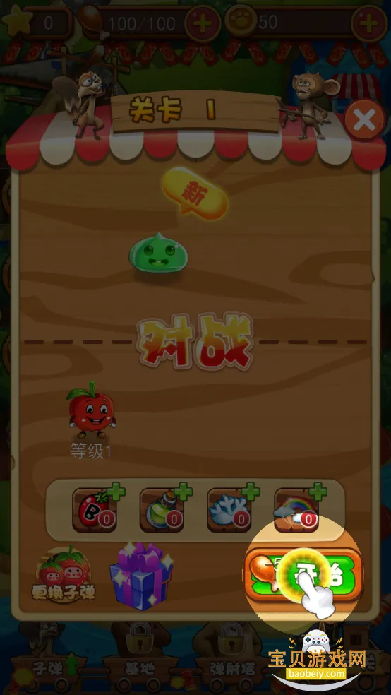 �ܳ�û֮�����2026����