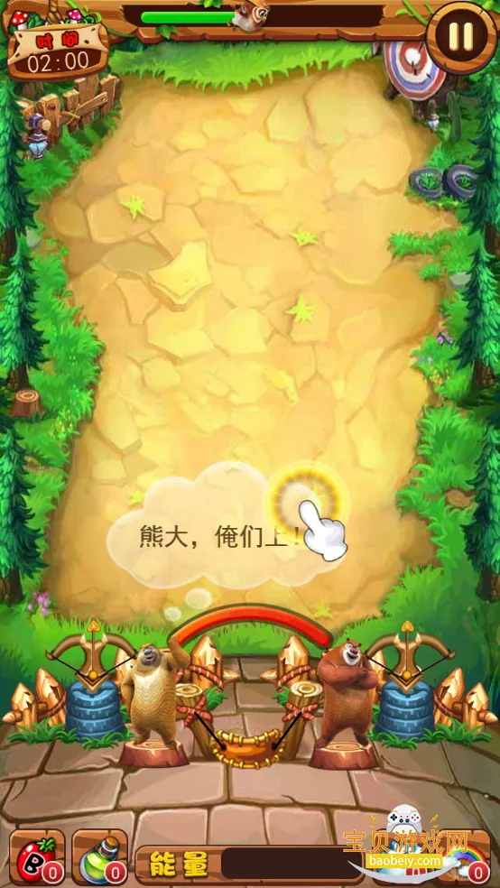 �ܳ�û֮�����2026����