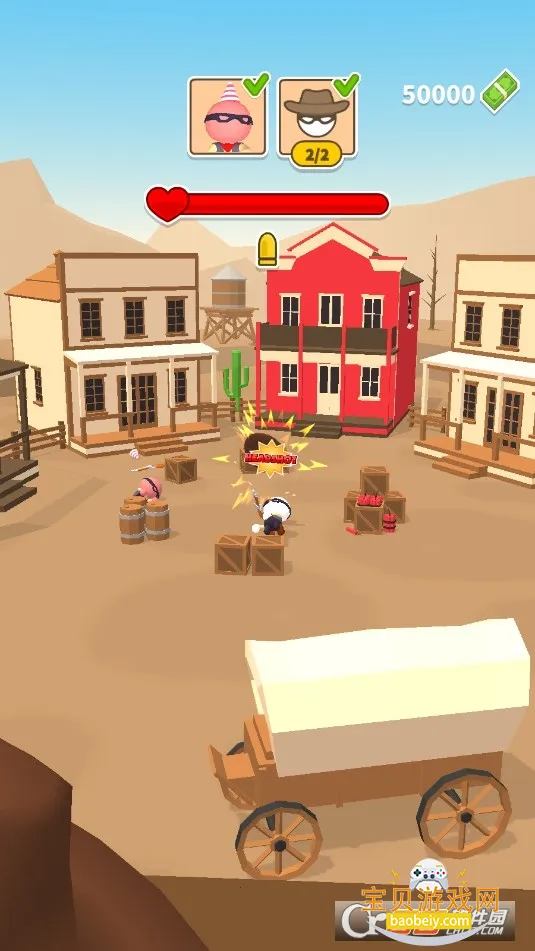 �����ѻ������������Ϸv3.3.3 �ֻ����ͼ0.