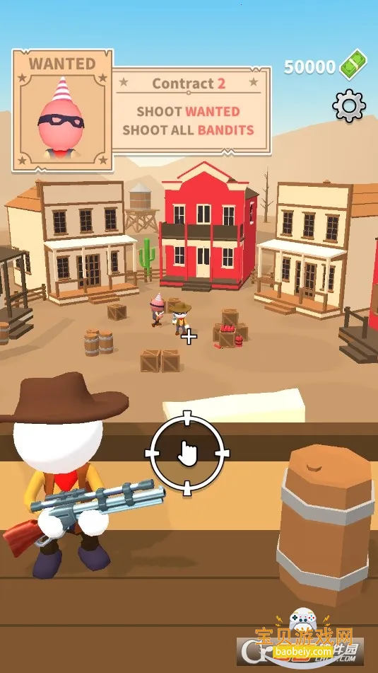 �����ѻ������������Ϸv3.3.3 �ֻ����ͼ1.