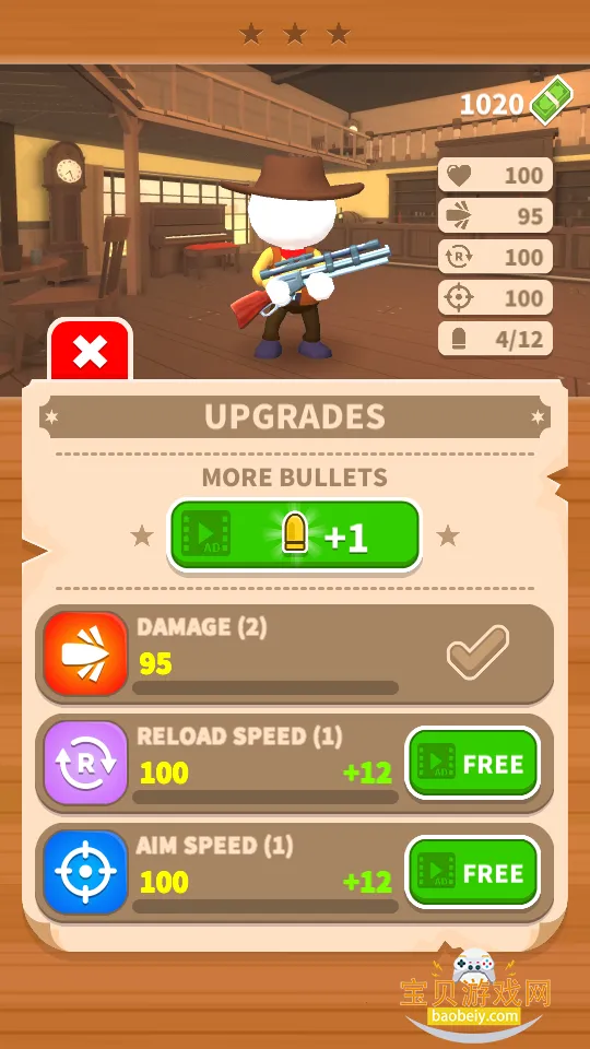 �����ѻ������������Ϸv3.3.3 �ֻ����ͼ3.