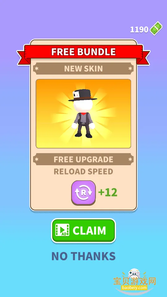 �����ѻ������������Ϸv3.3.3 �ֻ����ͼ4.