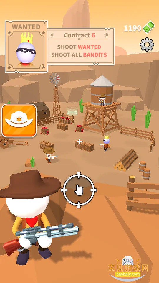 �����ѻ������������Ϸv3.3.3 �ֻ����ͼ2.