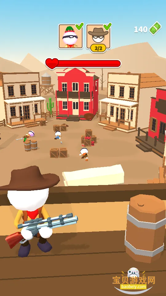 �����ѻ������������Ϸv3.3.3 �ֻ����ͼ5.